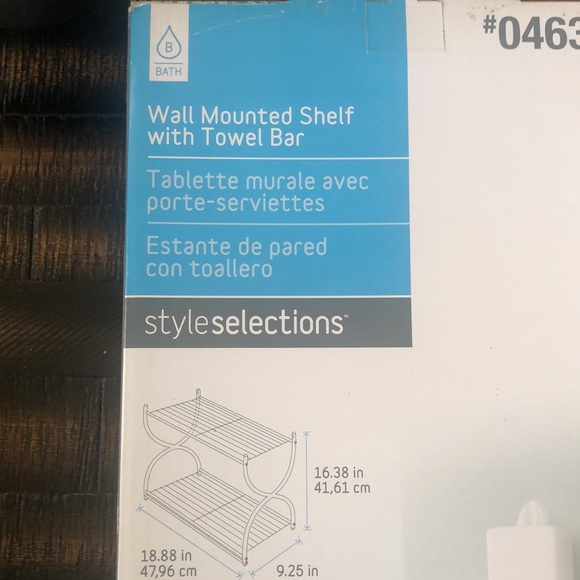 Style Selections Wall Mounted Shelf -w- Towel Bar - Picture 2 of 4